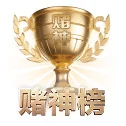 熊猫体育 APP 界面